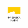 Фабрика Кави